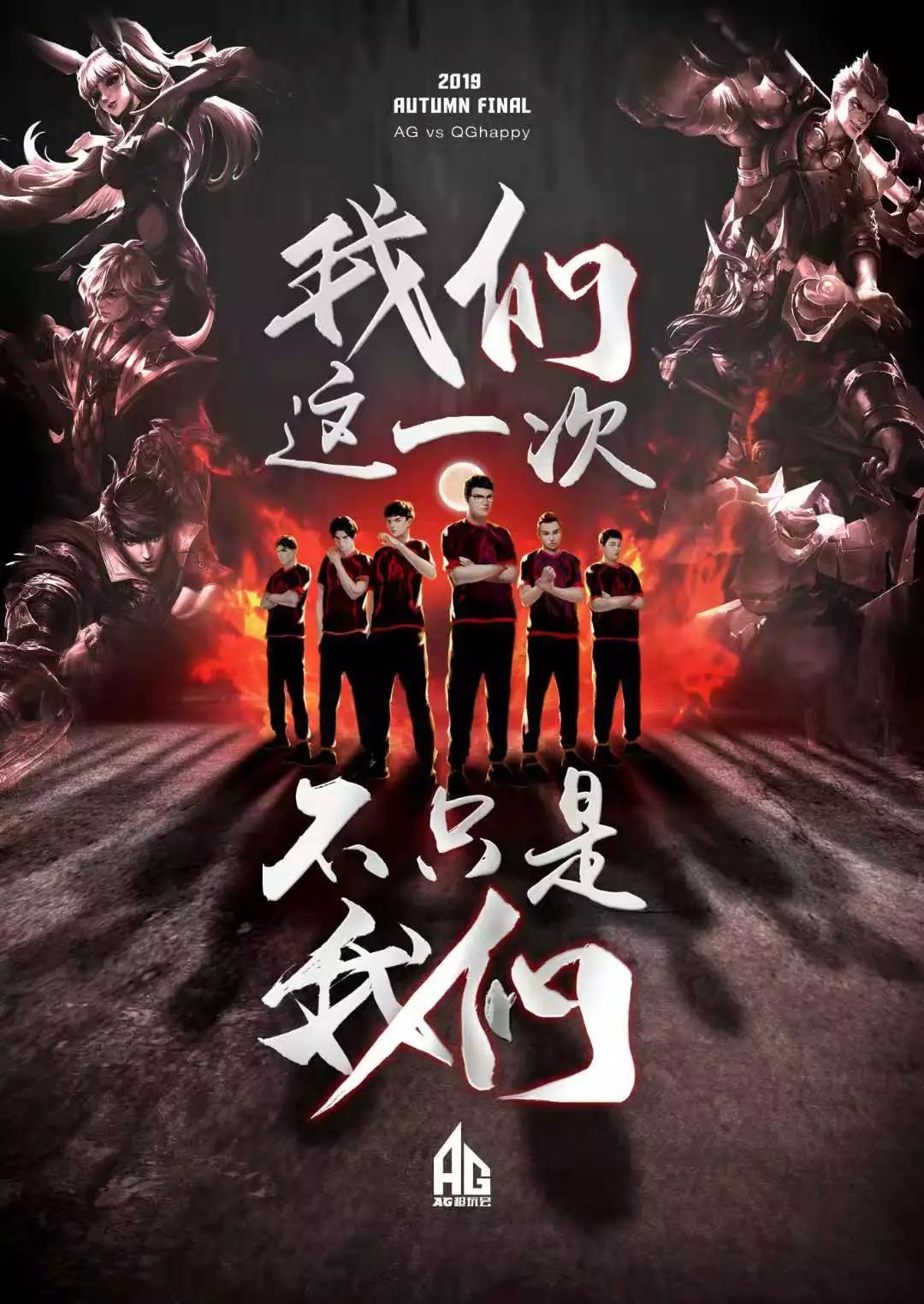 法令人印象