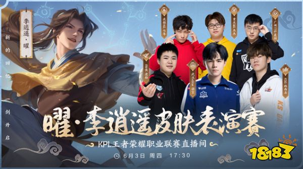 力求在比赛