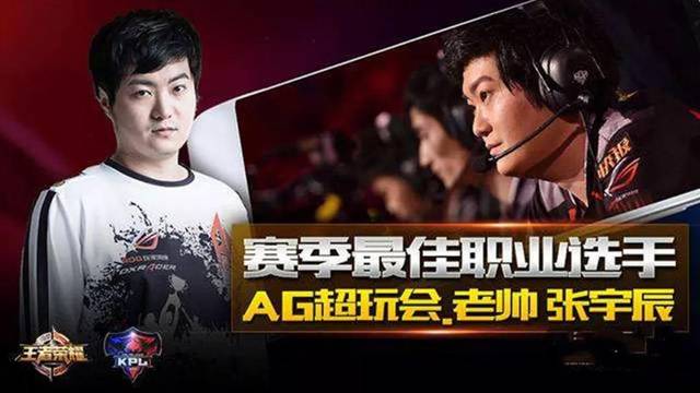 凭借精确的