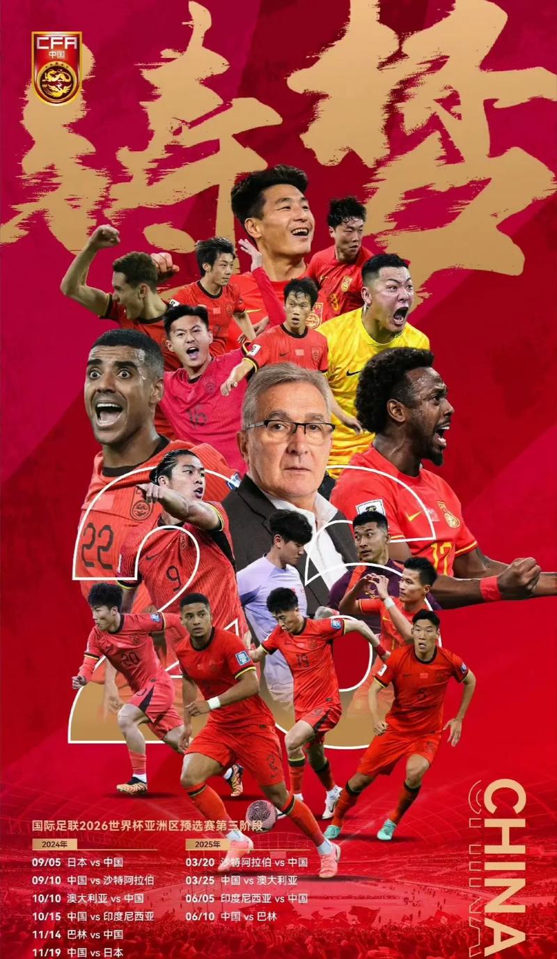 无疑是本场