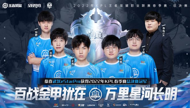 置堪称完美
