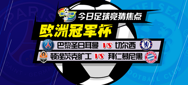 用五盘三胜