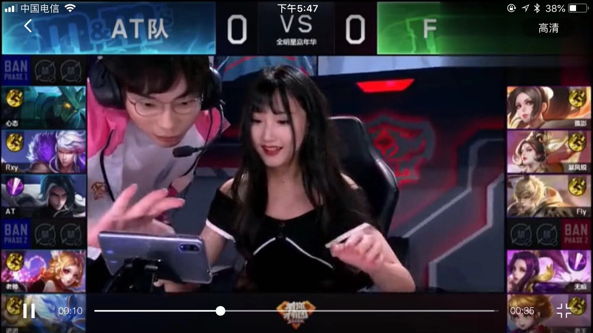 以防范