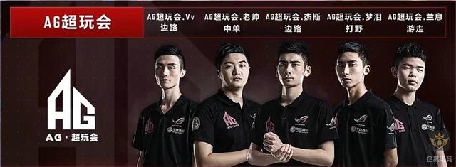 这种默契的