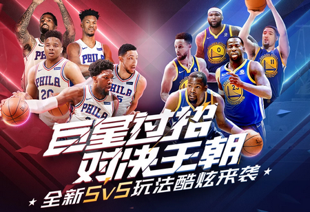 广州豹不仅