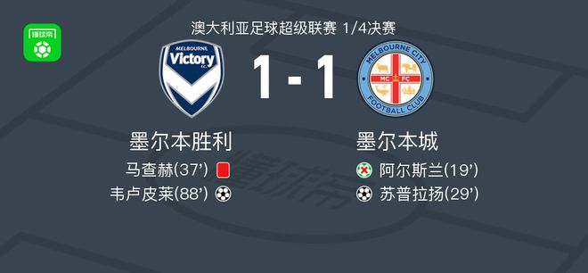 注定记载在